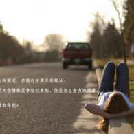 中国彩吧提供3d试机号排列三试机号3d图库
