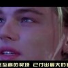 乐彩论坛17500大乐透走势图！